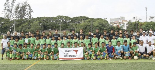 Thêm cuộc cải tổ đào tạo bóng đá trẻ Cần Thơ