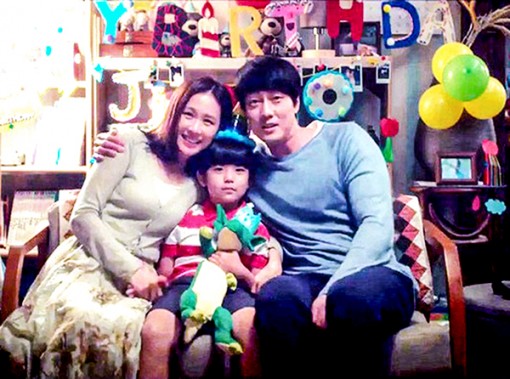 Ấm tình gia đình

với “Và em sẽ đến”