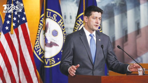 Chủ tịch Hạ viện Mỹ quyết định về hưu