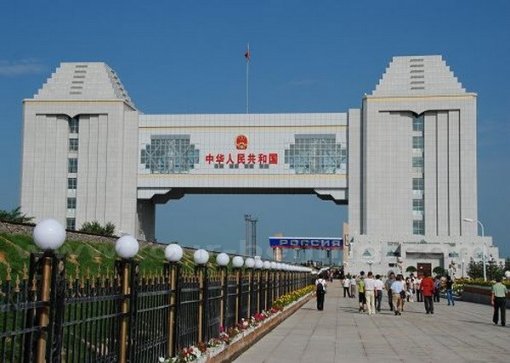 Trung Quốc thành lập hai khu du lịch biên giới