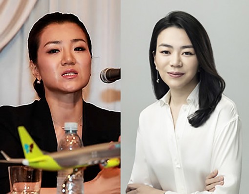 Người thừa kế Korean Air Lines

có thể bị cấm xuất cảnh