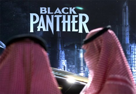 Saudi Arabia

ra mắt rạp chiếu phim đầu tiên sau 35 năm