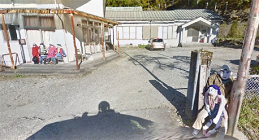 Ngôi làng búp bê trên đảo Nagoro, Nhật Bản