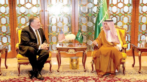 Sứ mệnh khó khăn của tân Ngoại trưởng Mỹ