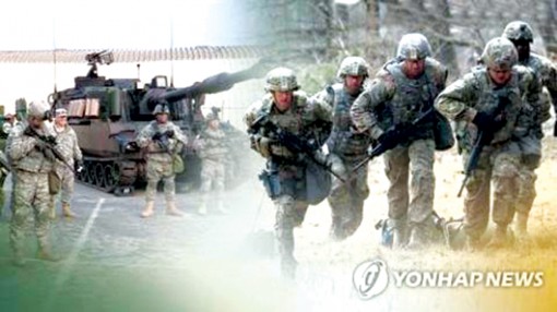 Hàn Quốc tiếp tục bác tin Mỹ rút quân