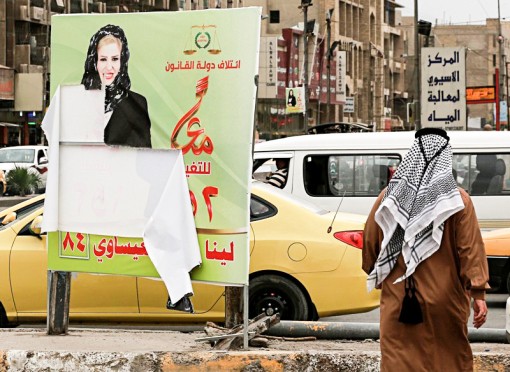 Gập ghềnh đường vào quốc hội của phụ nữ Iraq