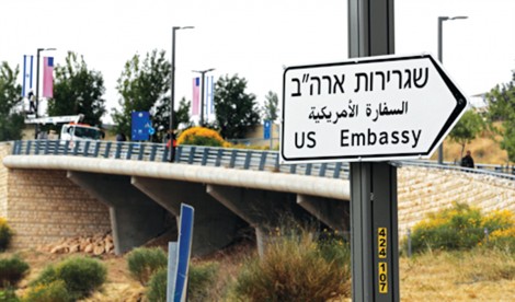 Mỹ rục rịch dời sứ quán đến Jerusalem