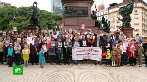 Chiến thắng phát xít mãi mãi đi vào lịch sử nhân loại