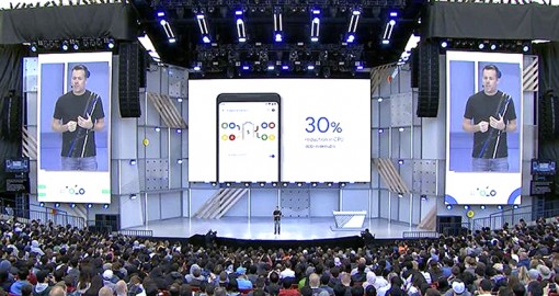 Android P Beta

được tung ra với nhiều cải tiến “thông minh”