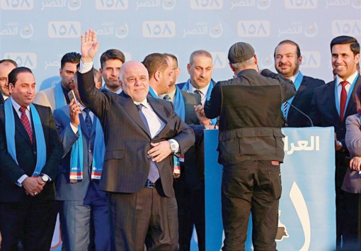 Iraq kẹt giữa Mỹ và Iran