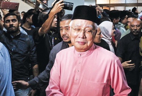 Cựu Thủ tướng Malaysia

Najib Razak bị cấm xuất cảnh