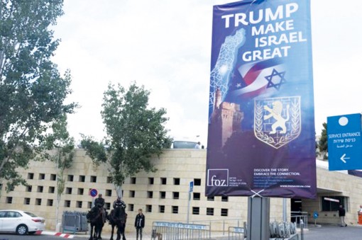 Mỹ khánh thành sứ quán mới tại Jerusalem