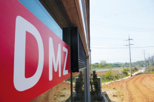 Sốt giá đất dọc biên giới liên Triều