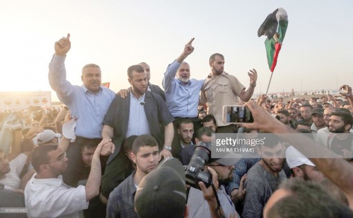 OIC kêu gọi quốc tế bảo vệ người Palestine