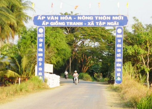 ក​សិ​ករ​បរិច្ចាគ​ដី​ធ្វើ​ផ្លូវ​ជន​បទ