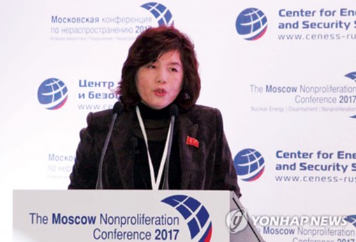 Triều Tiên cảnh báo viễn cảnh “đối đầu hạt nhân” với Mỹ