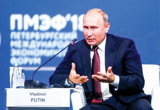 Ông Putin sẽ rút lui vào năm 2024?