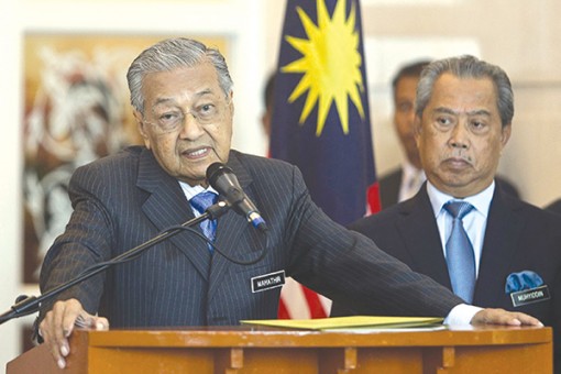 Malaysia lập quỹ để người dân

quyên góp trả nợ công