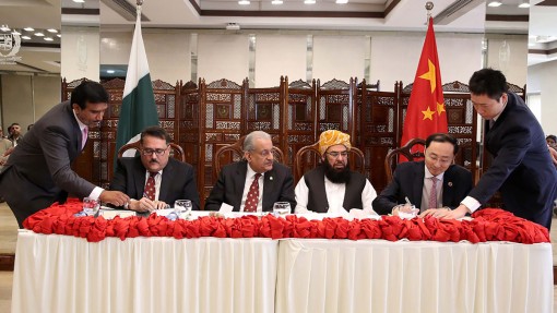 Cảnh giác với “quà” công nghệ cao từ Trung Quốc