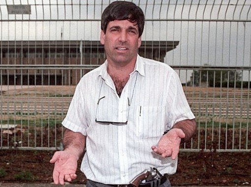 Israel kết tội cựu bộ trưởng làm gián điệp cho Iran