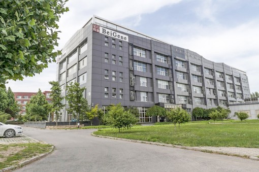 Trung Quốc muốn thống lĩnh ngành dược thế giới