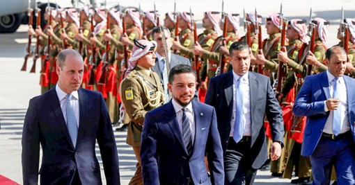 Hoàng tử Anh công du Trung Đông