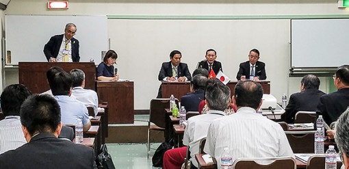 Xúc tiến đầu tư vào TP Cần Thơ

và kết nối giao thương tại Tokyo