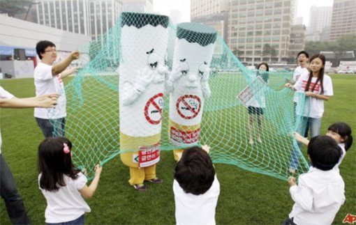 Hàn Quốc cấm hút thuốc lá khu vực trường mẫu giáo