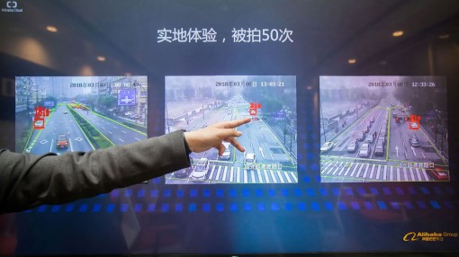 Trung, Mỹ chạy đua thu hút nhân tài AI