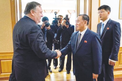 Triều Tiên, Mỹ thành lập các nhóm công tác về phi hạt nhân hóa