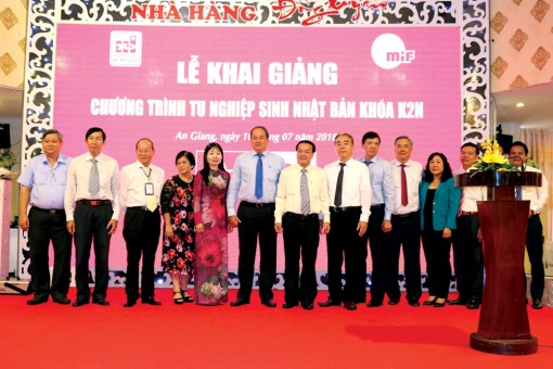 Ra mắt Công ty cổ phần Đầu tư tài chính và Truyền thông Quốc tế (MIF)
