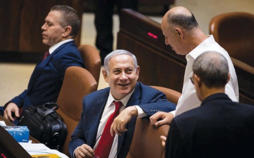 Israel thông qua “Luật Nhà nước Do Thái” gây tranh cãi