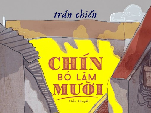 Góc nhìn đa chiều

trong “Chín bỏ làm mười”