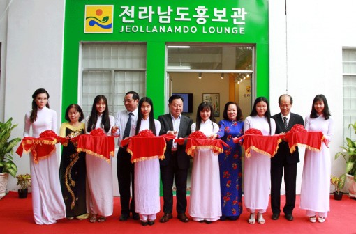 Đổi mới, nâng cao hiệu quả hoạt động đối ngoại nhân dân