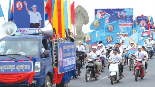 Cuộc bầu cử vì sự ổn định và phát triển của Campuchia