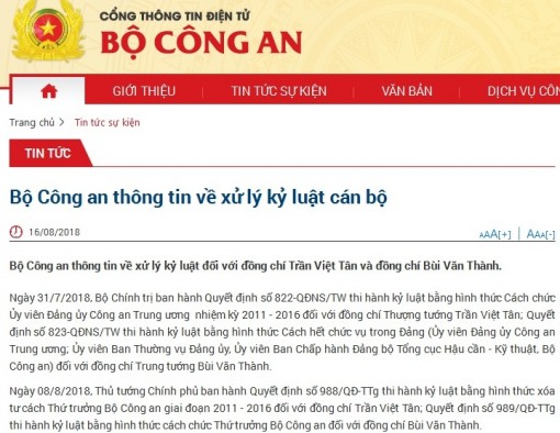 Bộ Công an thông tin xử lý kỷ luật cán bộ