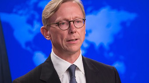 Mỹ thành lập “Nhóm hành động về Iran”