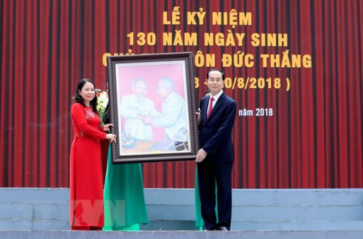 Kỷ niệm trọng thể 130 năm Ngày sinh Chủ tịch nước Tôn Đức Thắng