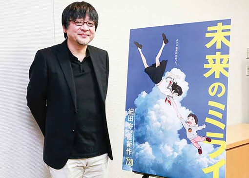 Hai đạo diễn đương đại của công nghiệp phim hoạt hình Nhật