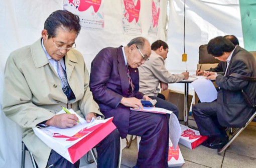 Tỷ lệ tội phạm gia tăng trong nhóm người cao tuổi Hàn Quốc