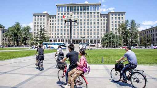 Các trường đại học Đông Á bứt phá