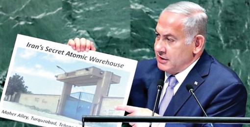 Iran bác bỏ cáo buộc che giấu cơ sở hạt nhân bí mật