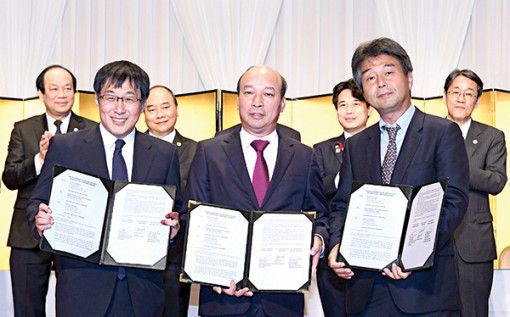 Thủ tướng Nguyễn Xuân Phúc chủ trì Hội nghị Xúc tiến đầu tư Việt Nam - Nhật Bản