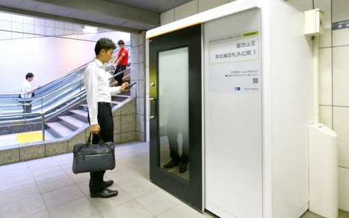 Người Nhật có thể làm việc ở bất cứ đâu