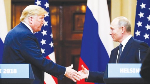 Mỹ rút khỏi thỏa thuận hạt nhân với Nga