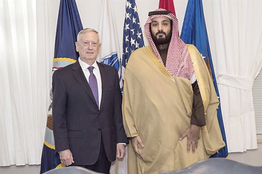 Saudi Arabia và “quyền lực mềm” tại Mỹ