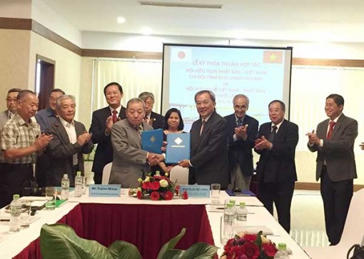 Ký kết Biên bản ghi nhớ về hợp tác hữu nghị