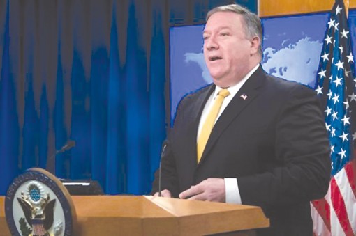 Mỹ tái áp đặt các lệnh trừng phạt đối với Iran