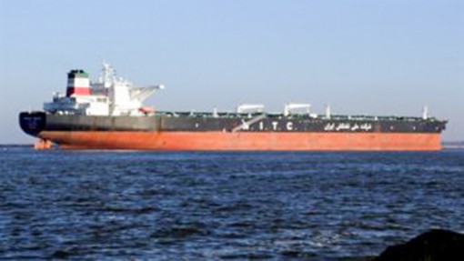 Mỹ cảnh báo các nước không được cho tàu chở dầu của Iran vào lãnh hải