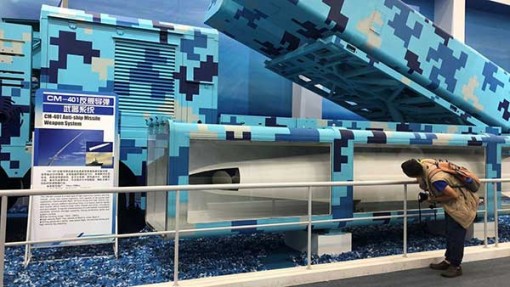 Trung Quốc đổ tiền vào các công ty công nghệ quân sự tư nhân